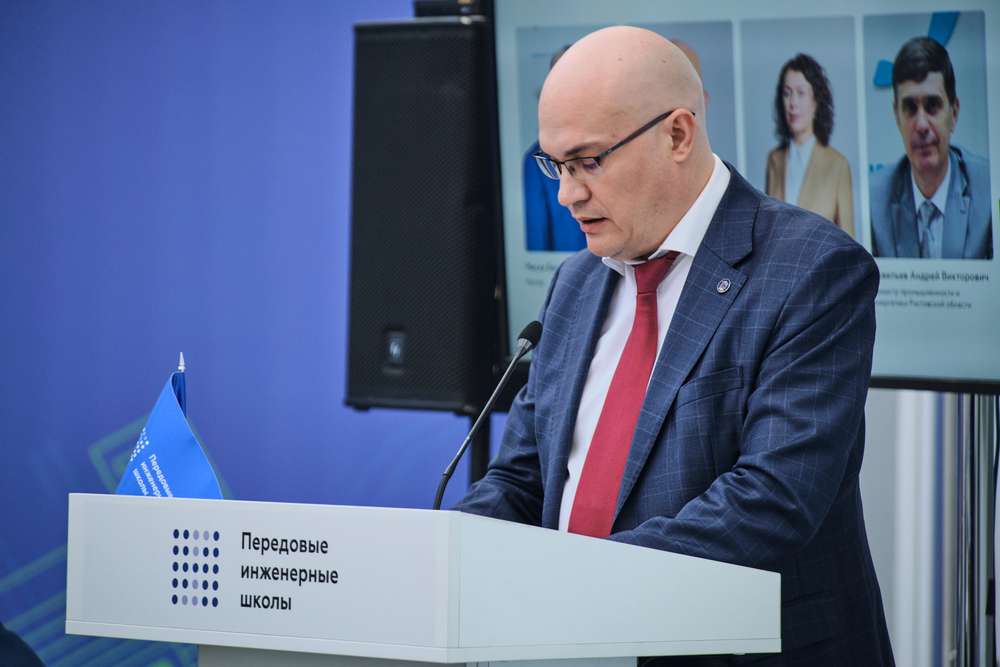 Докладывает В. Пигенко Докладывает В. Пигенко
