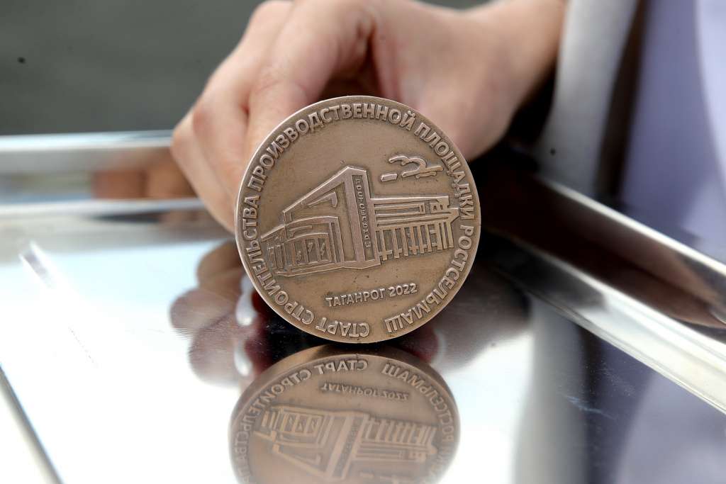 Ростовская область выйдет на новый уровень промышленного производства Ростовская область выйдет на новый уровень промышленного производства