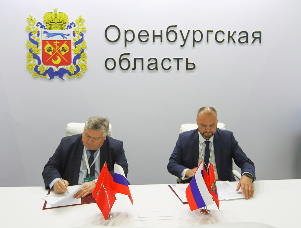 Подписание соглашения между Ростсельмаш и Министерством сельского хозяйства Оренбургской области 2