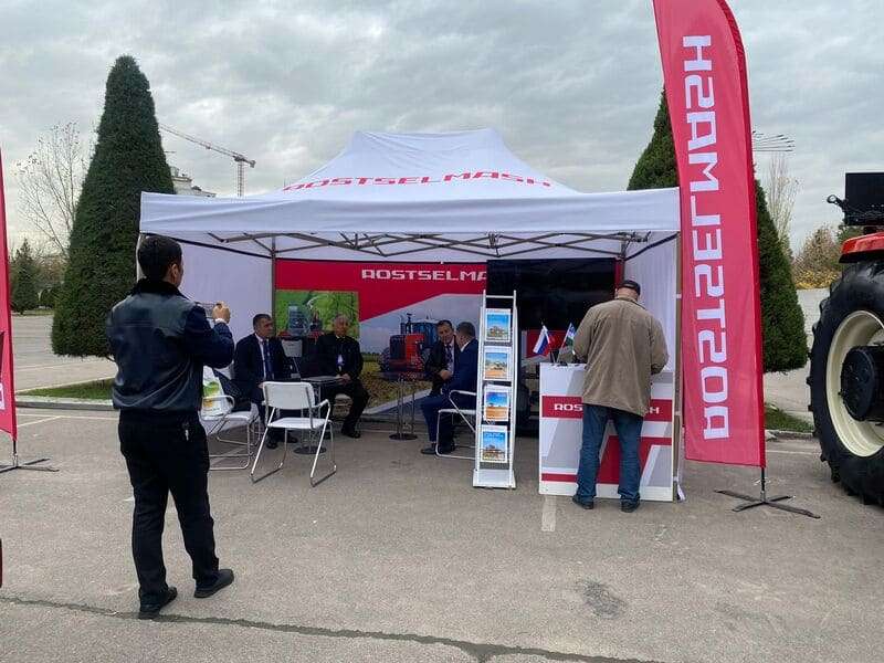 UzAgroExpo 2023 UzAgroExpo 2023