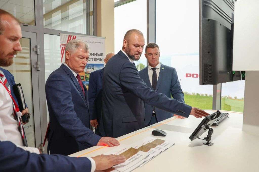 Техническое обслуживание Техническое обслуживание