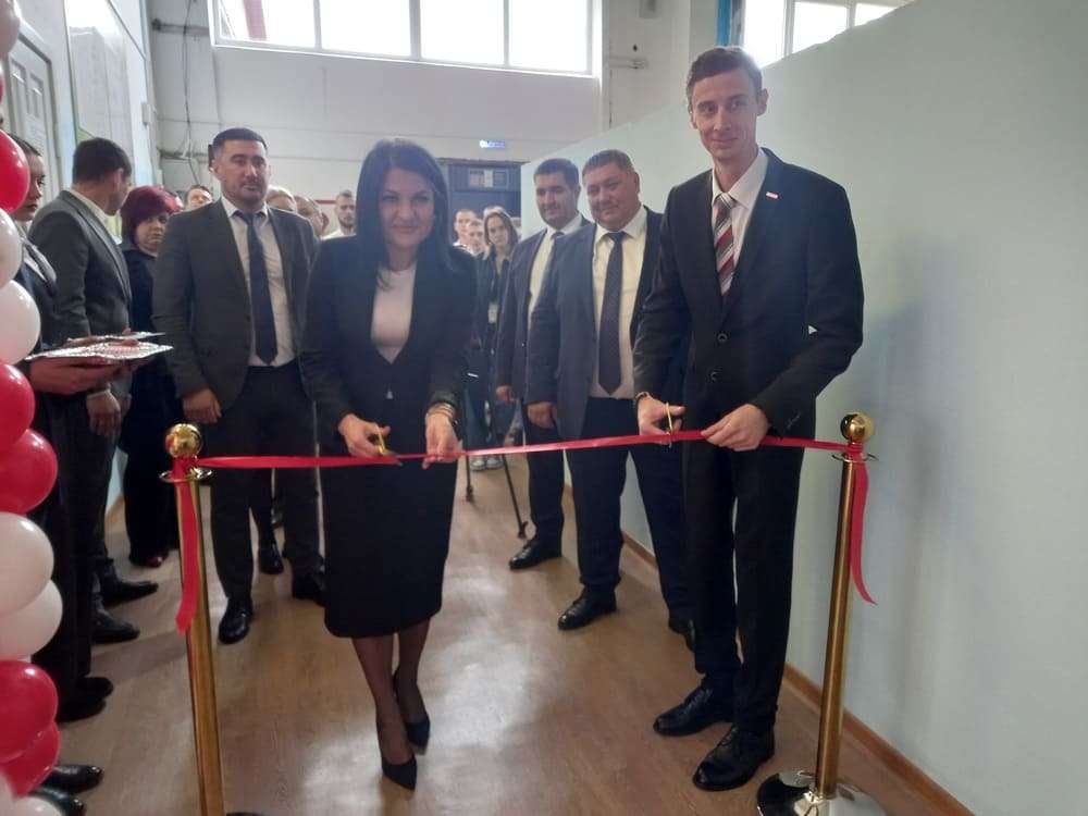 Открытие аудитории