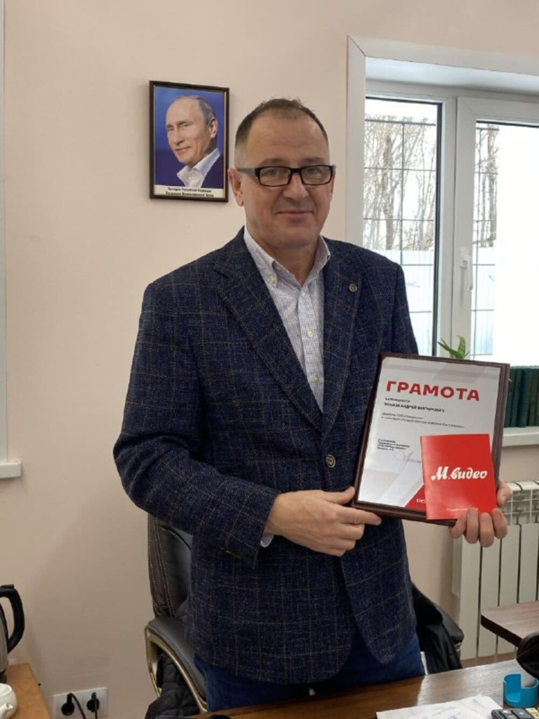 Лучшим партнером компании стало «Печерское» 4