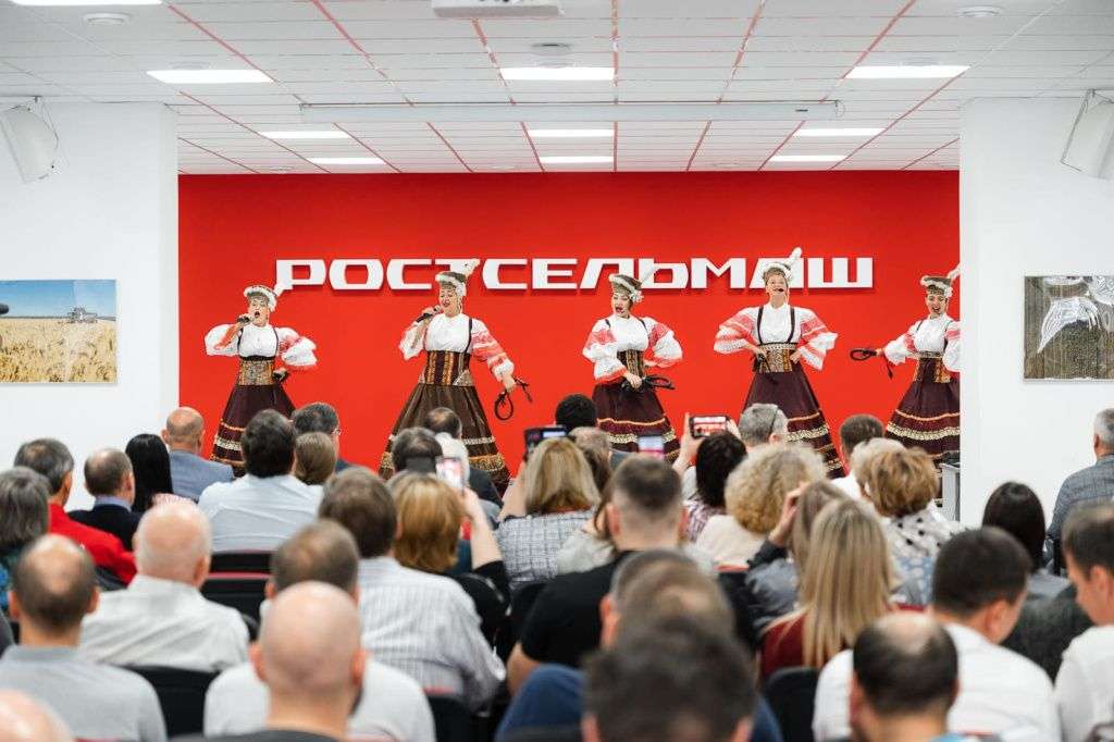 Праздничный концерт Праздничный концерт