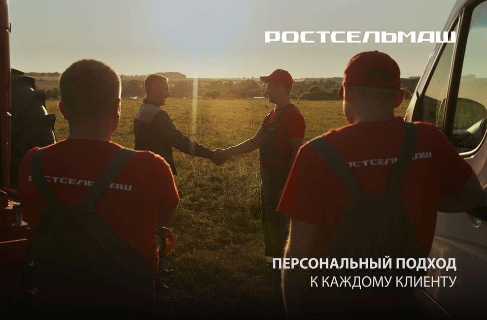 Персональный подход Персональный подход